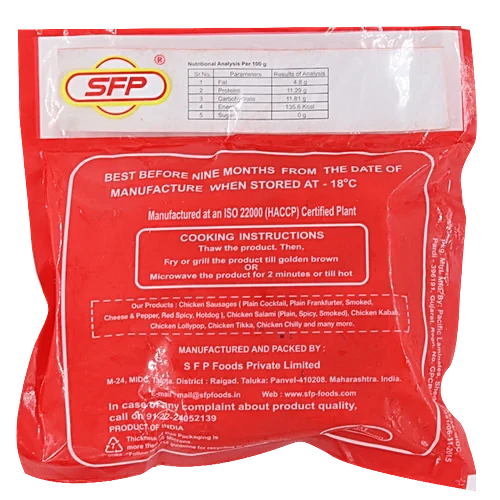 40062475_7-sfp-chicken-salami-spicy