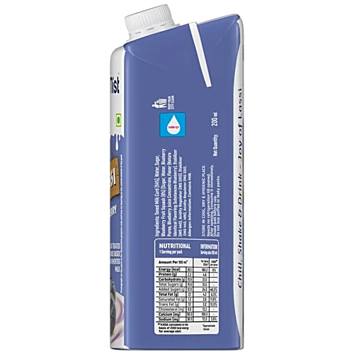 40262045_5-milky-mist-lassi-blueberry-hydrating-creamy